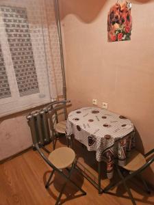 Apartment at Sarkanmuizas dambis street