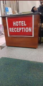 Ganga Bhagirath Hotel Couple friendly