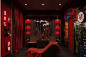 Love Hotel Rạch Giá