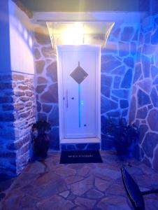 Tsonos Home
