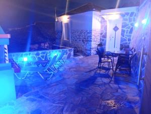 Tsonos Home