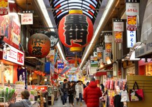 Super Hotel Namba Nipponbashi