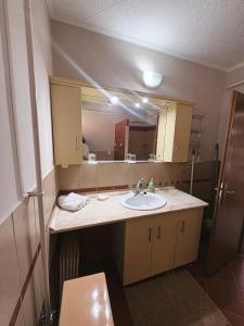 Vank Apartman Barcs