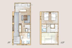 Machiya Izumi Goyo Modern Japanese-style townhouse