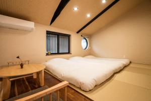 Machiya Izumi Goyo Modern Japanese-style townhouse