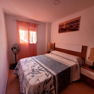 Cómodo apartamento a pocos metros de la playa