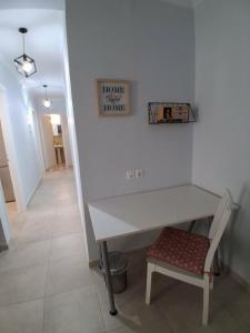 Aura Apartment