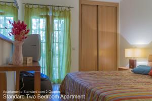 Akisol Vilamoura Nature