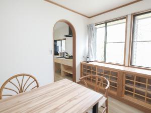 rinne 北軽井沢 Retreat
