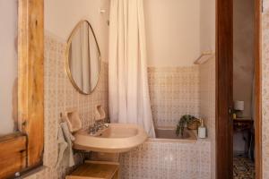 Sarmento Balcony