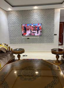 Appartement meublé 2026