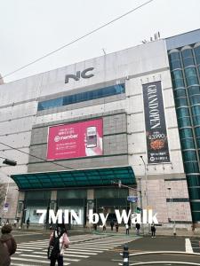 Genie in Seoul 구로역 도보 8분, 무료짐보관, 홍대입구역, 여의도 15분, 1호선 2호선 라인 교통편리