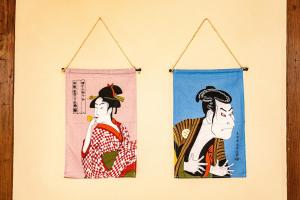 Nagomiya Suminoe