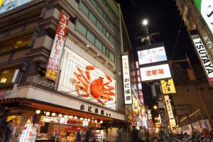 Nagomiya Suminoe