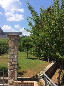 Lemon Forest House Argolida Greece