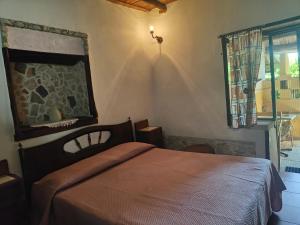Agriturismo Casa del Contadino