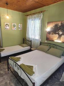 Asmanis Rooms