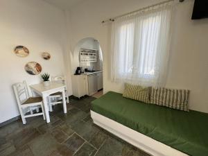 Ergina Studios