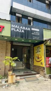 Hotel Malabar Plaza