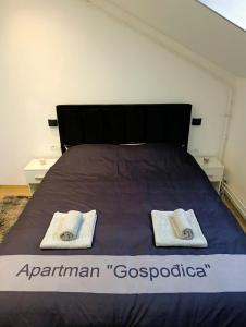 Gospođica