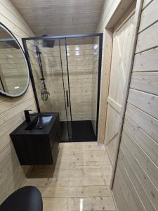 Romantický Tiny house s výhledem na Luž