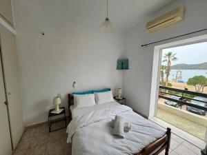Sea You Apartment
