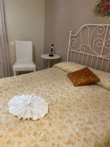 IL B&B Maison Graziella