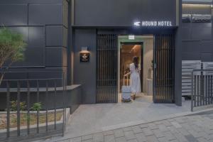 Hound Hotel Sungshin Womens University Branch