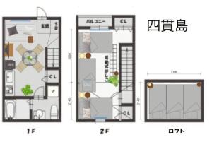 LEON RESORT Osaka bay Max10 people USJ 5min Namba 12min Osaka Sta 5min Shinsaibashi Osaka Castle 14min Chidoribashi Station 5min walk Best Location USJ5分 なんば12分 大阪駅5分 千鳥橋徒歩5分 心斎橋大阪城14分