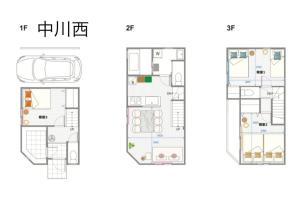 LEON RESORT HOTEL Max10 people Namba Dotonbori 7min Osaka Castle 12min Umeda 13min USJ 20min masato Station 最大10名 なんば道頓堀7分 大阪城12分 梅田13分 USJ20分 今里徒歩5分 新築LA 一棟貸切