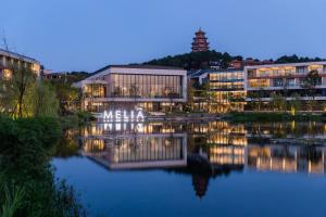 Meliá Chongqing