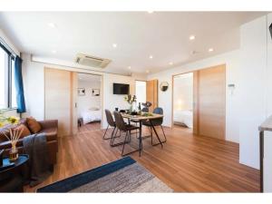 Tora Hotel Skytree - Vacation STAY 51817v