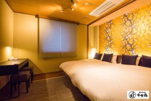 Dotonbori no Yado Konjakuso - Vacation STAY 24305v