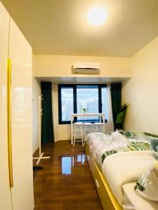 City View Skyline - Air Residence