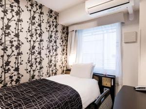 APA Hotel Kyoto Ekimae Chuoguchi