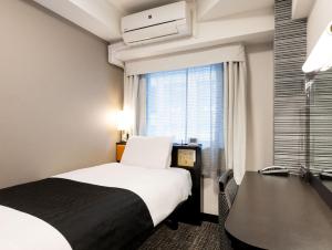 APA Hotel Kyoto Ekimae Chuoguchi
