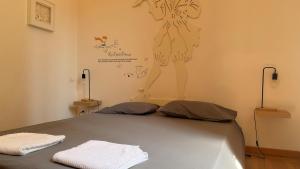 Venezia Mestre sweet art appartment