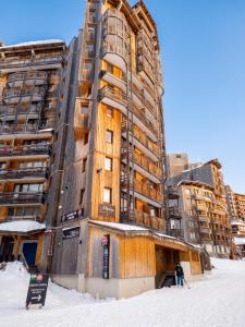 Appartement charmant avec vue sur les montagnes à Avoriaz, 33 m².