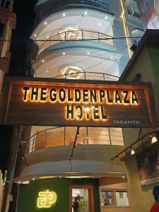 The Golden Plaza