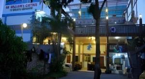 Sir Williams Lodge & Beach Resort