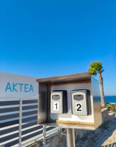 Aktea Apartments II