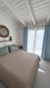 Blue Thermae Retreat