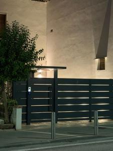 Hortus slow room