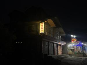 Kanwar home stay