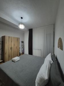 Apartment Anara