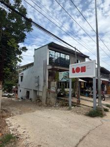 Bahay El Nido
