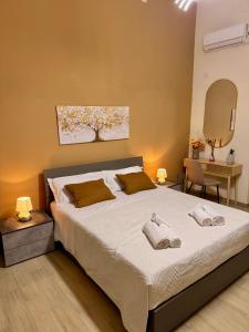 Cortile Etneo - Apartment