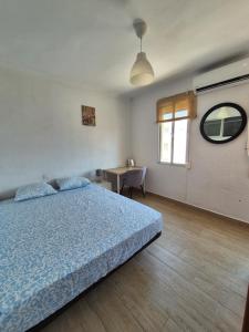 Salitre House Apartment