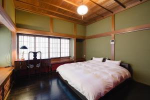 Ome City - House - Vacation STAY 22393