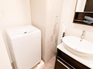 Osaka Urban Residence Shimanouchi204